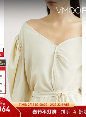 【折扣】REJINA PYO秋季女士解构褶饰平纹布长袖上衣