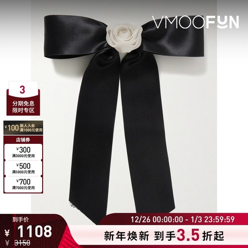 【新年礼物】Jennifer Behr 女缎布蝴蝶结发夹