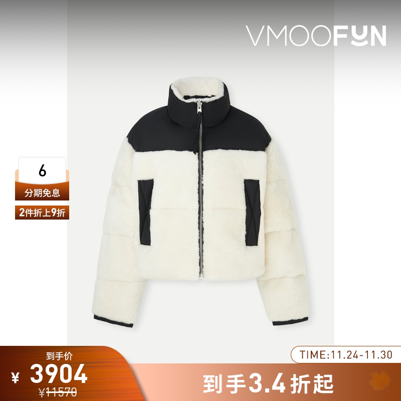 【折扣】SHOREDITCH SKI CLUB 女士软壳面料拼接皮外套棉服