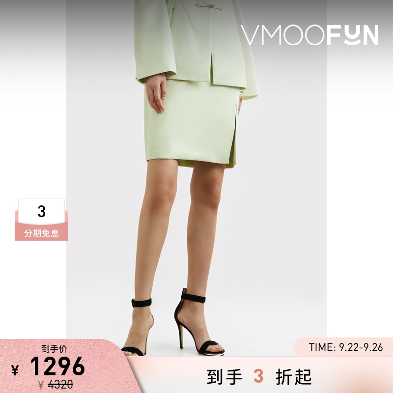 【折扣】SAMUEL GUI YANG 秋女迷你半身裙