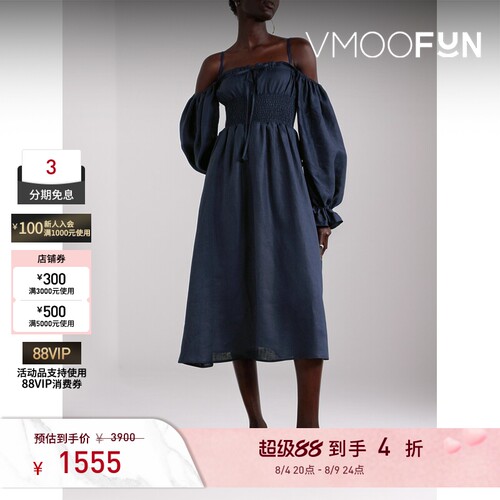 【折扣】SLEEPER春夏女士挖肩平行绉缝亚麻中长连衣裙