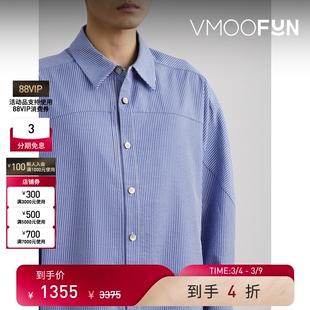 【38焕新周】STRUCTURA司察图拉 男宽松条纹衬衫