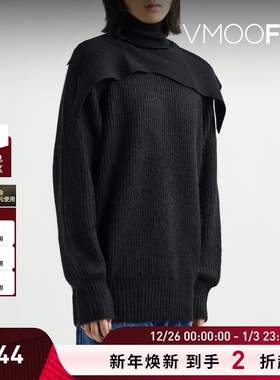 【折扣】PRONOUNCE 男女同款秋冬拼接马海毛混纺高领毛衣