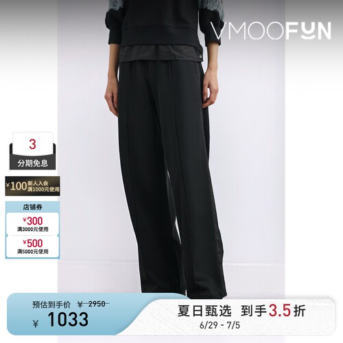 3.1 Phillip Lim 夏女简约棉质阔腿裤休闲裤