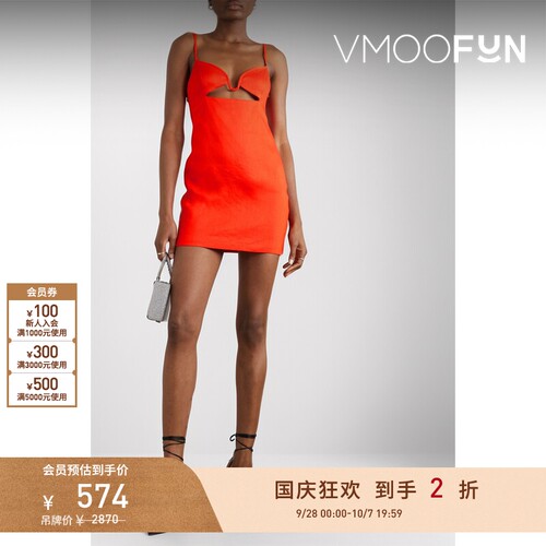 【折扣】GAUGE81春夏女亚麻混纺连衣裙吊带裙