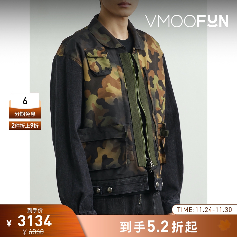 【折扣】Andersson Bell 男迷彩牛仔布拼接软壳面料夹克外套