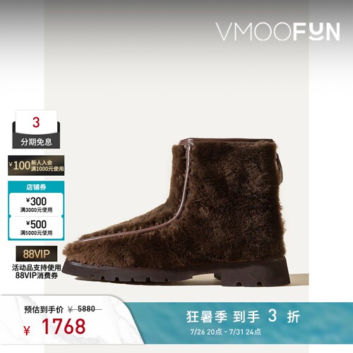 HEREU女士秋冬时尚简约中跟靴子