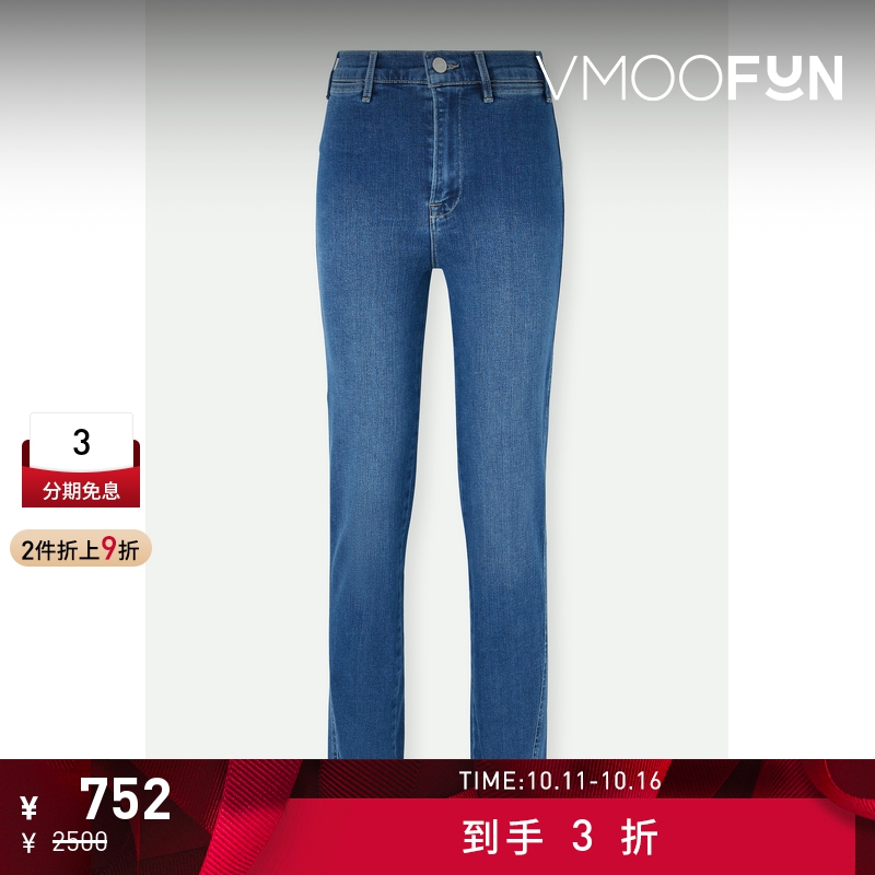【折扣】FRAME Le Sylvie女士弹力高腰窄腿蓝色牛仔裤