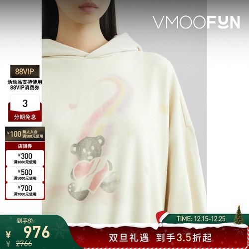 【折扣】[经典款]we11done 女印花棉质混纺连帽卫衣