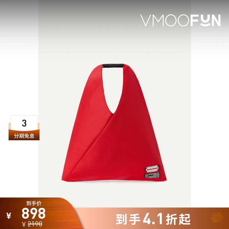 【折扣】MM6 × Eastpak联名款 女三角托特包手提包