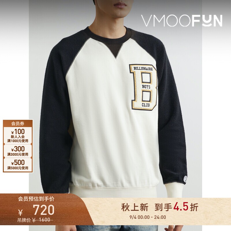 【早秋特惠】Billionaire Boys Club 秋冬男刺绣贴花双色卫衣图片
