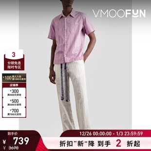 男条纹棉质混纺短袖 Bonner Wales 衬衫 折扣再降