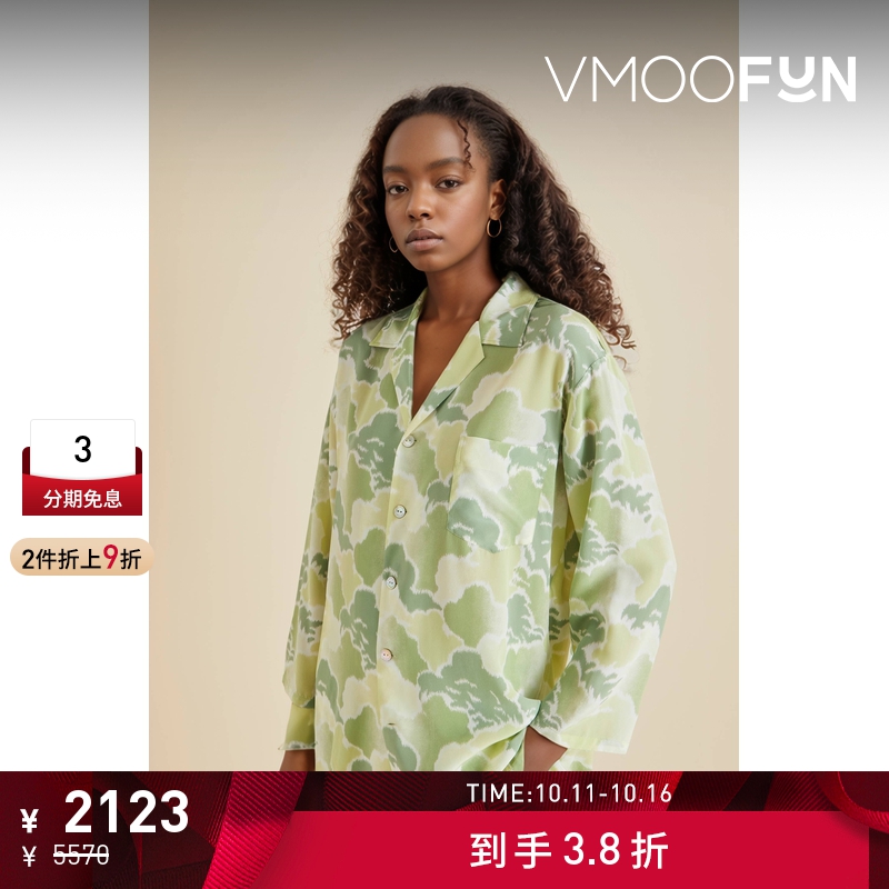 【折扣】Olivia von Halle女士印花真丝睡衣套装