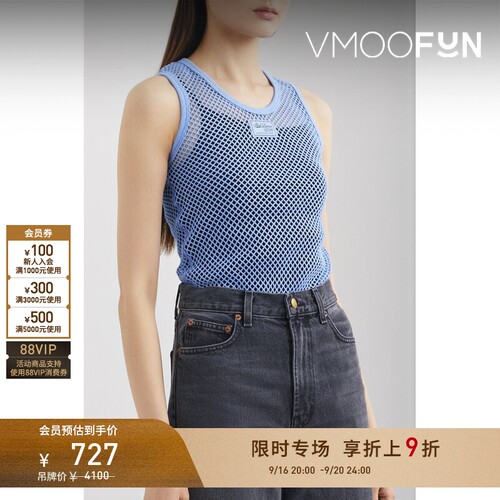 【限时折上9折】Raf Simons 春夏女贴花镂空针织棉质坦克背心马甲