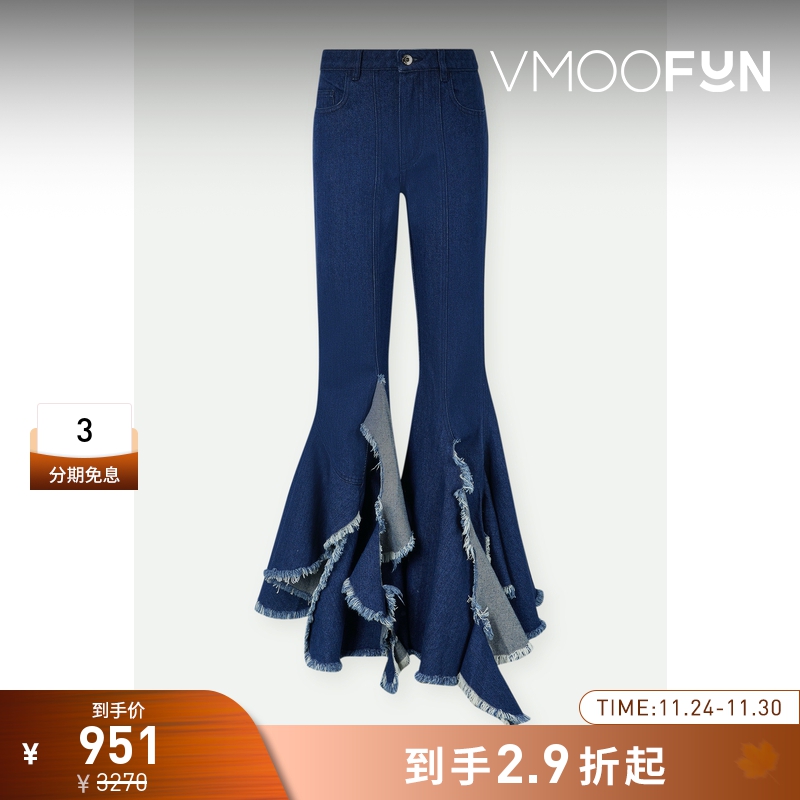 【折扣】Marques' Almeida 早春女毛边喇叭牛仔裤