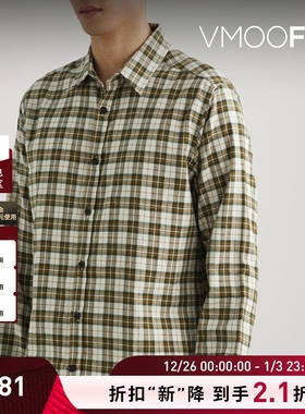 【折扣】Oliver Spencer男 格纹棉质法兰绒衬衫