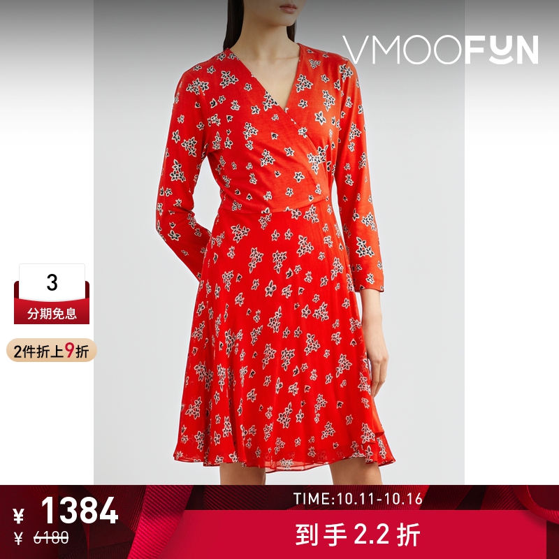 【折扣】DVF 女红色V领短款法式连衣裙