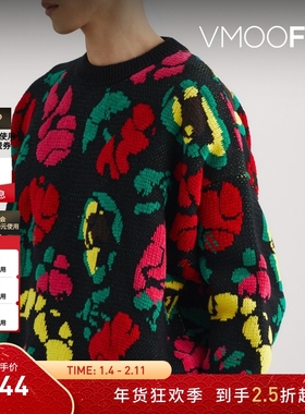 【折扣】BONSAI 秋冬男女同款提花棉质混纺毛衣