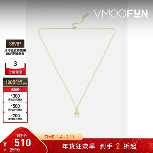 【折扣】NUMBERING 女镀金纯银小熊吊坠项链