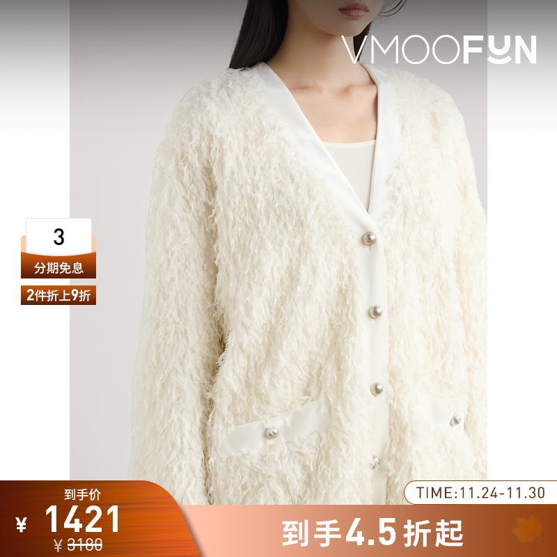 【折扣】YCH 秋冬女白色针织开衫外套