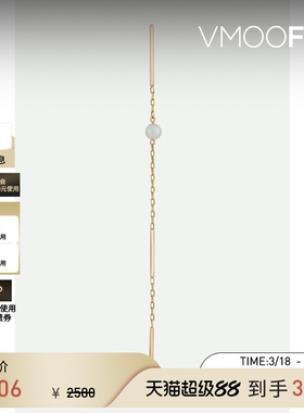 【礼物】HIROTAKA 女10K金珍珠长链耳环(单只)