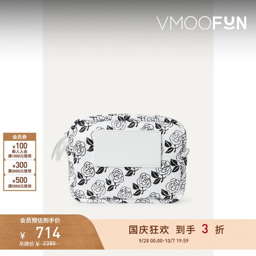 【礼物】TOGA 女花卉印花缎面黑色手拿包