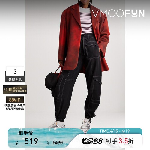 【季末折扣】Rag＆Bone秋冬女经典修身内搭条纹针织毛衣