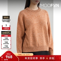 【折扣】Howlin' 秋冬女混色绵羊毛毛衣