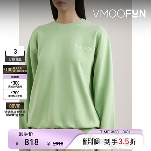 季 RICH 末折扣 秋冬女刺绣棉质绿色平纹布卫衣 SPORTY