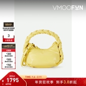 HEREU 新年礼物 女士精美小巧黄色麻花编织皮革手提包