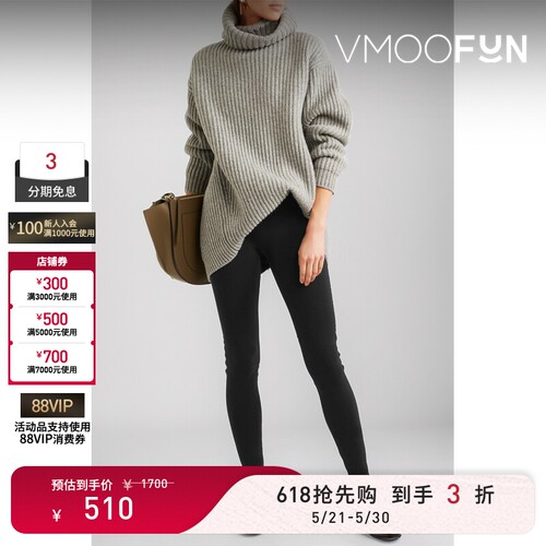 【618狂欢】Wolford 春夏女弹力平纹针织紧身裤运动裤