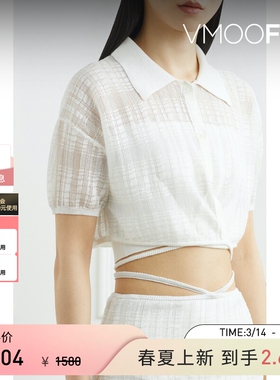 【季末折扣】Nume 秋冬女金属感镂空针织开襟衫毛衣外套