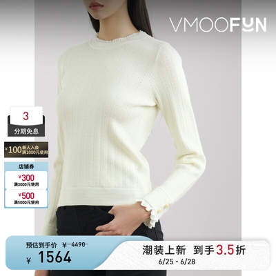 3.1 Phillip Lim 秋女莱赛尔混纺针织打底衫上衣