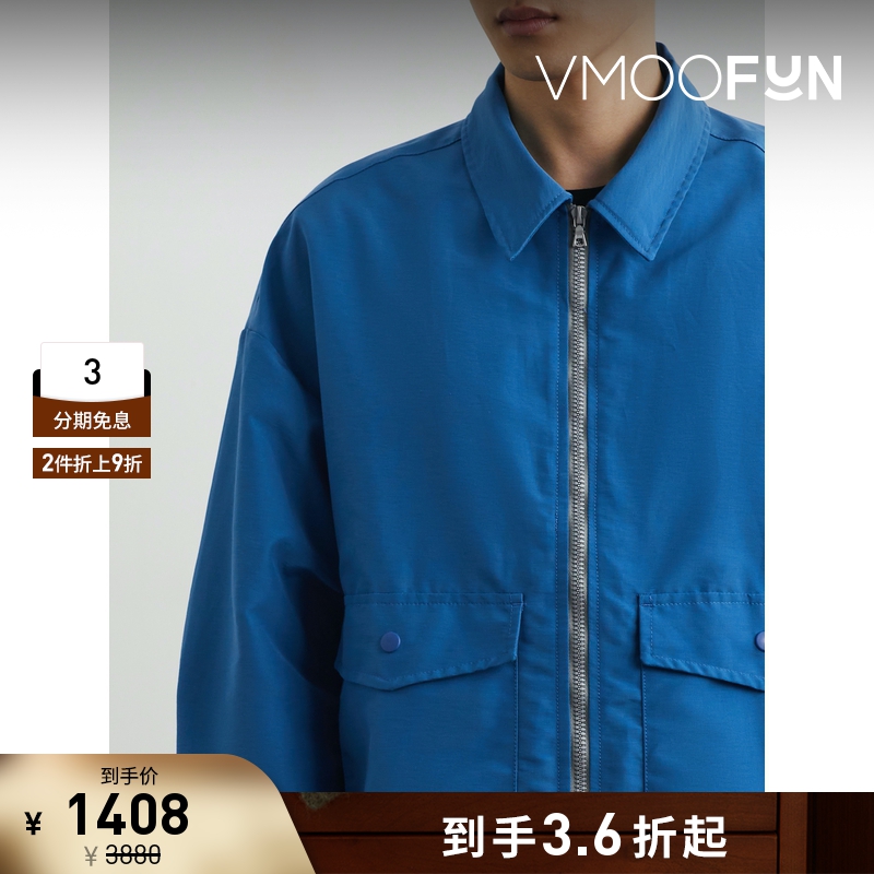 【折扣】Howlin 春季男蓝色多巴胺宽松棉质混纺夹克