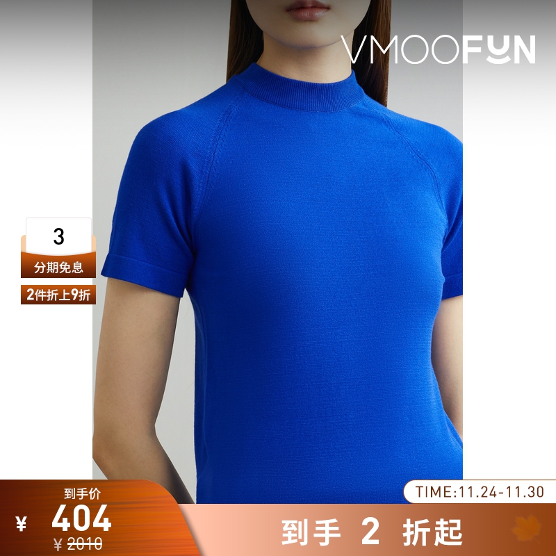 【折扣再降】HYEIN SEO 女士简约基础款宝蓝色混纺针织上衣