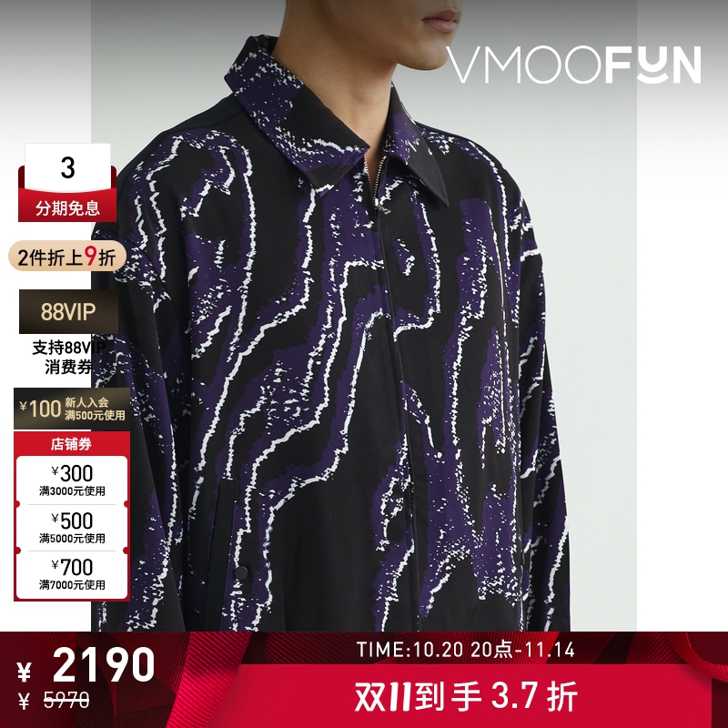 【折扣】3.1 Phillip Lim 男宽松印花混纺夹克