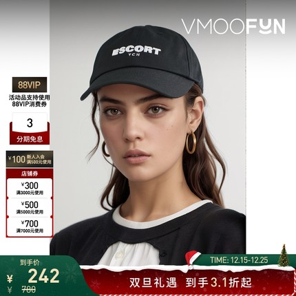 【圣诞礼物】YCH 女刺绣棉质斜纹布黑色棒球帽