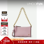 女粉色皮革手提包 Atelier 新年礼物 MANU