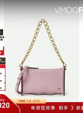 【新年礼物】MANU Atelier 女粉色皮革手提包