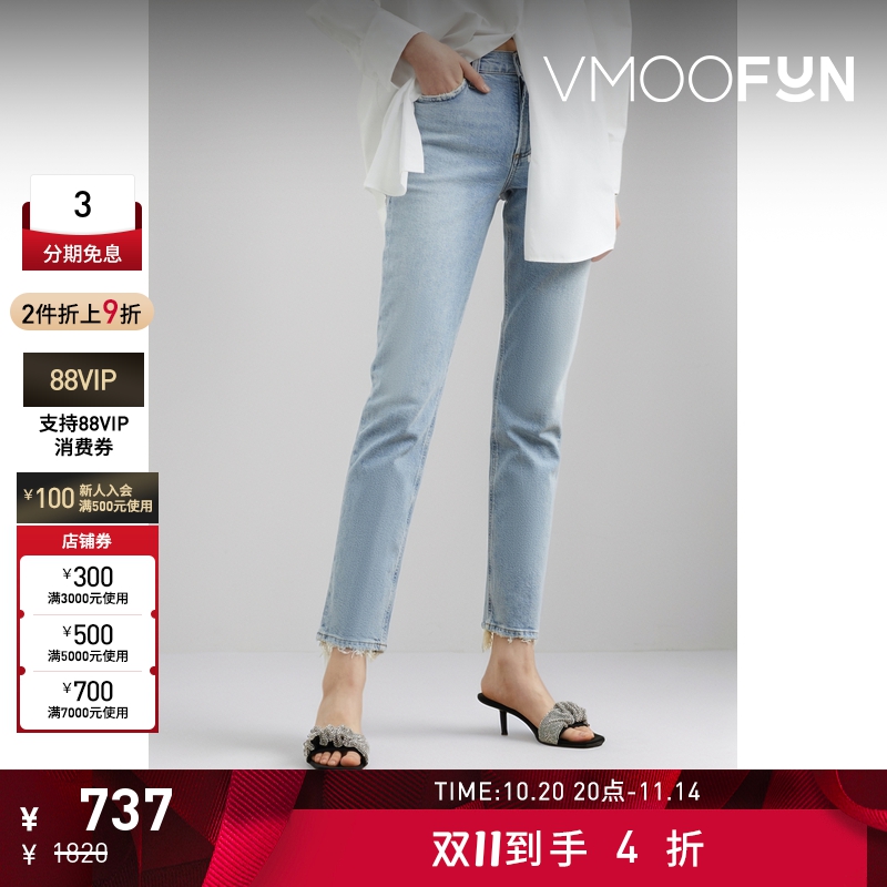 【折扣】[经典款]AGOLDE 女低腰直筒牛仔裤