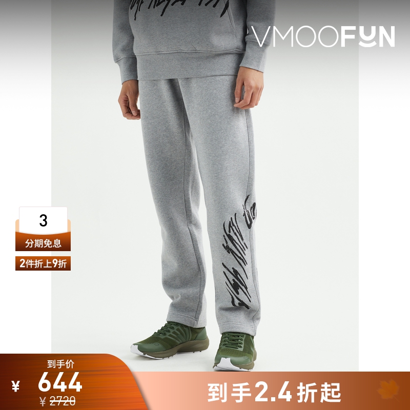 【折扣】1017 ALYX 9SM 男士直筒品牌标志印花棉质混纺运动裤