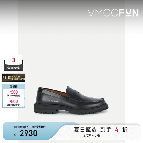 COMMON PROJECTS春夏男士皮革乐福鞋