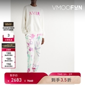 男修身 Amiri 锥形扎染棉质运动裤 38焕新周