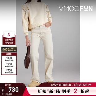 Pearl Mother 女人造珍珠缀饰棉高领卫衣 折扣再降