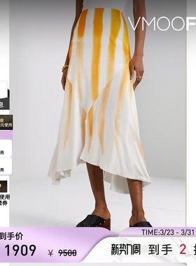 MARNI 不对称印花缎布中长半身裙