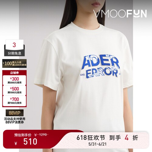 【618狂欢】Ader Error 夏季女刺绣棉质混纺 打底衫T恤