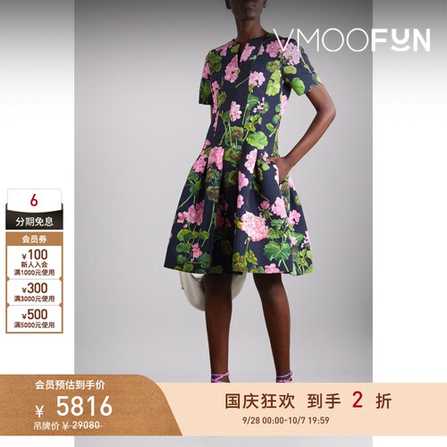 【折扣】Oscar de la Renta 早春女印花迷你短袖连衣裙