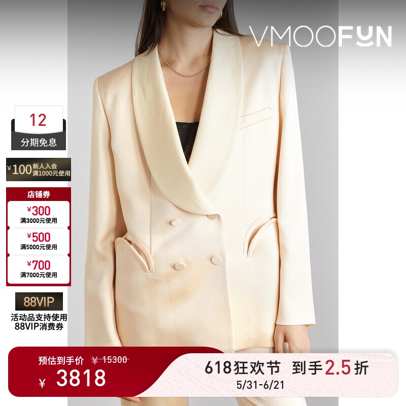 【618狂欢】Blaze Milano 秋冬女双排扣缎面绉纱西装外套