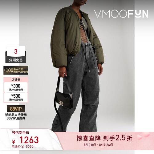 【夏季特惠】Dion Lee 夏女简约男友式牛仔裤长裤