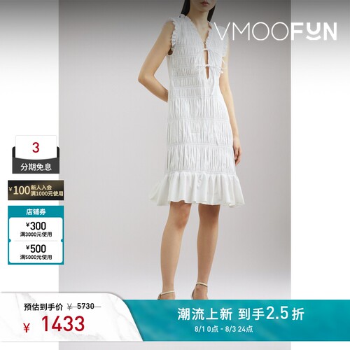 SANDY LIANG 春夏女正面系带棉质纯色连衣裙